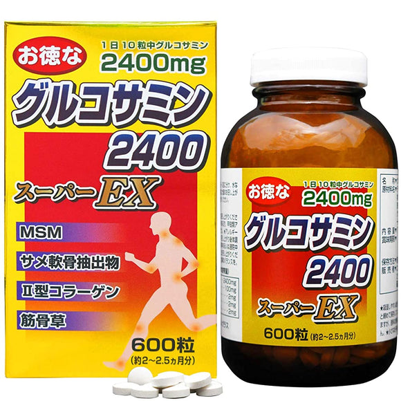 Yuki Pharmaceutical Glucosamine 2400 Super EX About 60-75 Days 600 Grains Chondroitin MSM Collagen Musculoskeletal Supplement Tablets