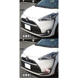 D.I Planning Car Supplies Fog Lump Cover Plating [Toyota Sienta 170 Series] Garnish Parts for Car 2 Pieces
