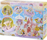 Sylvanian Families Yu-Enchi Yumeiro Mermaid Castle