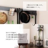 Doshisha NO8015-4W Luminous Steel Rack, Noir, Slim, Black, Wall Storage, Slim, Width 31.5 inches (80 cm), Cupboard, Clothes Storage