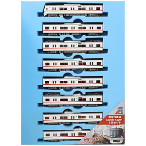 Micro Ace A3385 N Gauge Toei Asakusa Line 5300 Type 5320F, Set of 8 Cars, Railway Model, Train, White