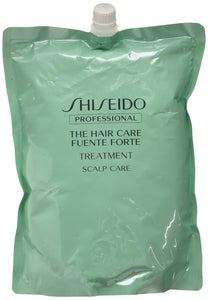 Shiseido Professional Fuente Forte Treatment 1800g Refill