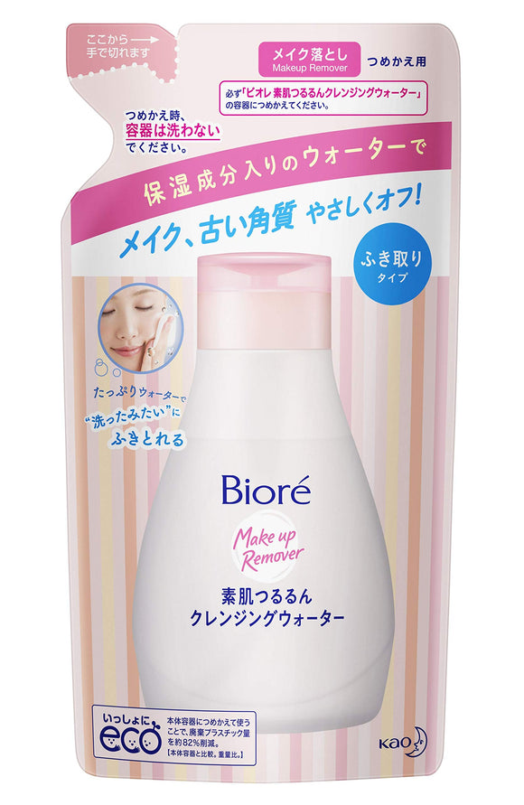 Biore bare skin smooth cleansing water refill 290ml