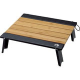Captain Stag UC-585 Bamboo Unit Roll Table, Storage Bag Included, Width 15.9 x Depth 14.0 x Height 4.9 inches (405 x 355 x 125 mm)