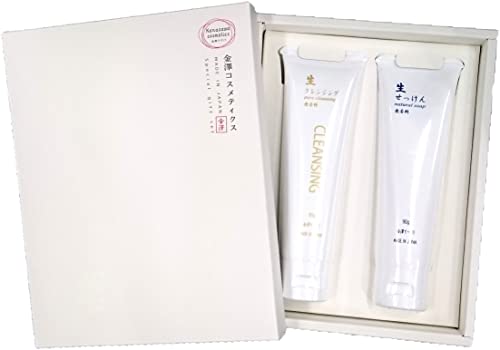 Kanazawa Cosmetics Gift Set (in cosmetic box) E-02 (Fragrance-free tube type fresh soap, fresh cleansing cream)