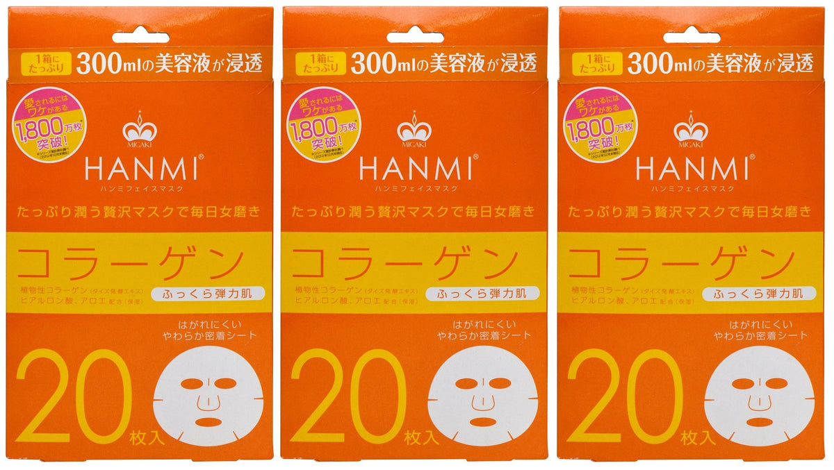 MIGAKI Hanmi face mask Collagen 20 sheets x 3 pieces – Goods Of Japan