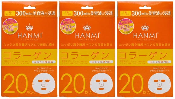 MIGAKI Hanmi face mask Collagen 20 sheets x 3 pieces