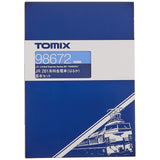 TOMIX 98672 N Gauge 281 Series Haruka Basic Set, 6 Cars, Railway Model, Train