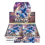 Pokemon Card Game Sword & Shield Expansion Pack, Time Gazer, Box