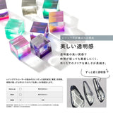 KIYOHARA Resin Lab RLR500 LED Resin Liquid, 17.6 oz (500 g)