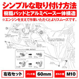 DAYTONA 19414 Ninja ZX-25R/SE/SE KRT Edition (21) Motorcycle Engine Protector
