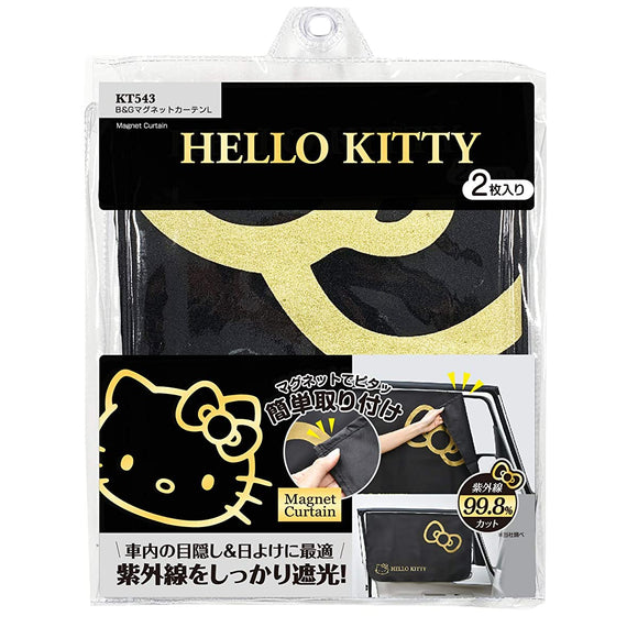 SEIWA KT543 Hello Kitty Car SuppLies, Black and Gold Magnetic Curtain, Size L