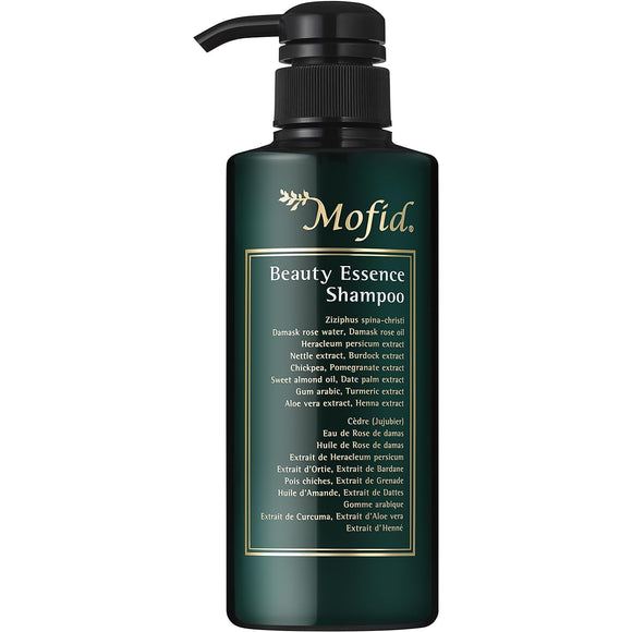 Made in Japan Organic Shampoo 400ml [Halal Certified] Mofid Beauty Serum Shampoo