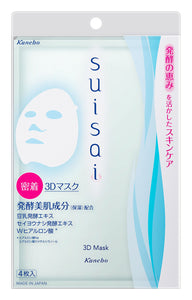 Suisai pack mask 3D mask 4 pieces