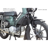 SPECIAL PARTS TAKEGAWA 06-00-0017 Cross Cub 110 (JA60), Black Underframe Kit