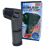 NANKAI PARTS NANKAI MOBILE AIR PUMP NP-D25