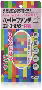 Coupy Pattern Paper Foundation Control Color (Pink)