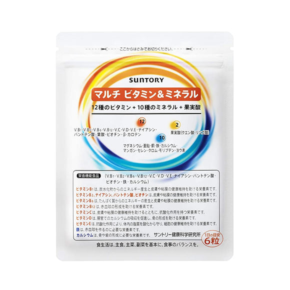 Suntory Wellness Suntory Multi-Vitamin & Mineral Nutrient Functional Food Multi-Vitamin Mineral Supplement Supplement 180 Tablets / About 30 Days' Supply
