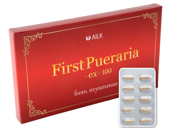 AILK First Pueraria EX100 Myanmar 2 Month Supply 60 Capsules