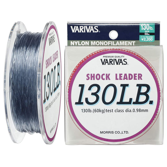 MORRIS Baribasu shock leader nylon 130lb