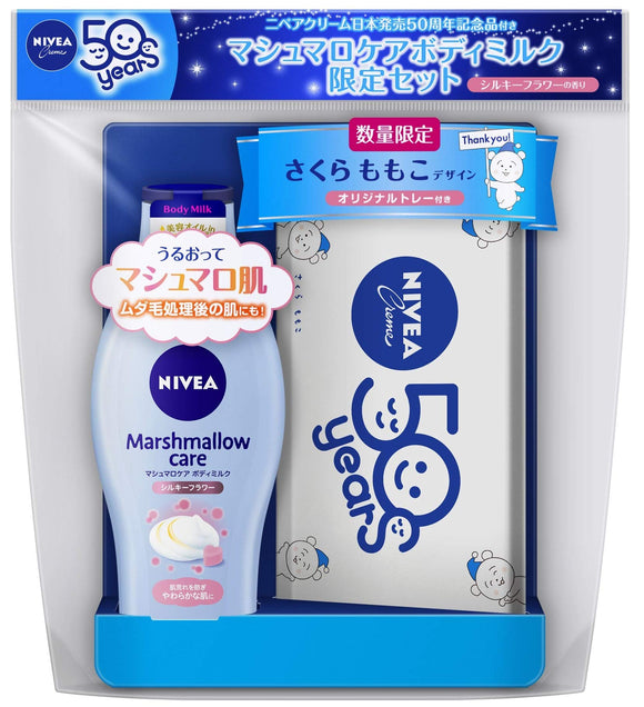 Nivea Marshmallow Care Body Milk Silky Flower Fragrance + Sakura Momoko Design Original Tray Included