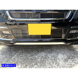 BRIGHTZ N-BOX Custom JF3 JF3 JF4 Late Super Mirror Stainless Steel Plating Front Lip Cover [FRO-LIP-043] JF F3 F4 3 4 4 Nbox Nbox N Box Nbox Enbox Custom 46591