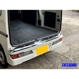 BRIGHTZ Hijet Cargo S321V S321V S331V Lattle plated Bumper Foot Plate [OUT-FOOT-044] S321 S331 321 331 35509