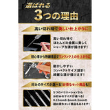 FANKERS Sujibori Tagane Gunpla Plastic Model Tool Line Scriber (0.15 mm 0.3 mm 0.5 mm 0.7 mm 1 mm)