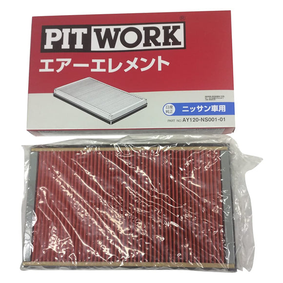 Nissan Pitwork NS00101 AY120-NS00101 AY120-NS00101 Air Filter