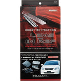 Valenti Jewel Room Lamp Lens & Reflector Map Lamp/Spot Lamp/Luggage Lamp Estima (ACR/MCR3#, 4#) RL-LRS-ES3-1