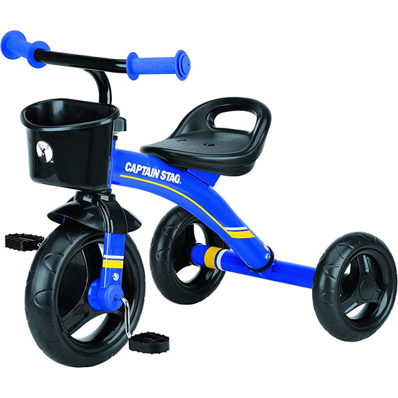 Captain Stag CS Tricycle Ages 2-5 YG-1075/YG-1076