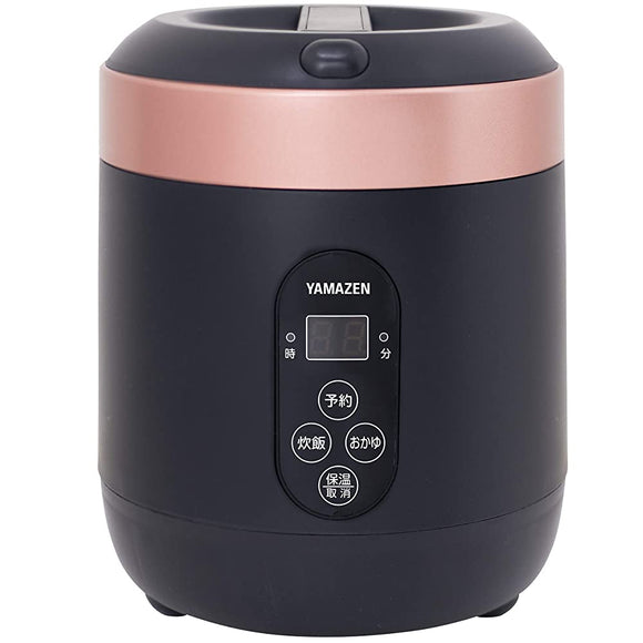 Yamazen YJG-M150(B) Rice Cooker, Microcomputer Type, Small, For Living Alone, Mini Rice Cooker, Porridge Mode, Heat Retention, Reservation Function, Black