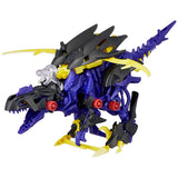 ZOIDS ZW22 Zoid Wild Gilraptor (Commander)