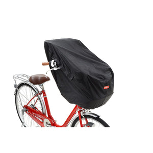 OGK TN-011 Black Toddler Seat Cover