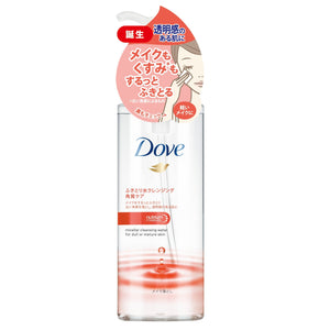 Dove wipe water cleansing keratin care (for those concerned about dullness) 235ml