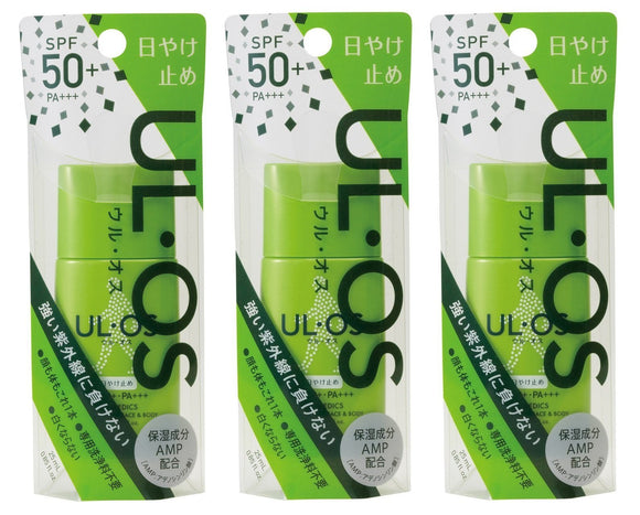 [Set of 3] Otsuka Pharmaceutical UL・OS Sunscreen 50 25mL (3 pieces)