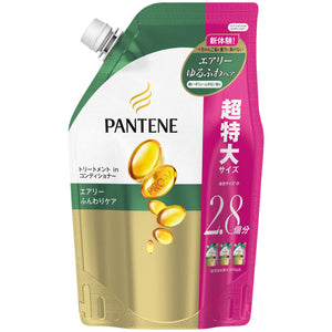 Pantene Conditioner Airy Fluffy Care Treatment Conditioner Refill Extra Large 860g