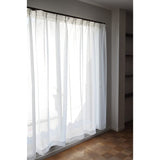 Made In Japan, High Performance UV Blocking Mirror Lace Curtain [Sarah] 130 cm Wide x 208 cm Length (2 Pieces Set) 1868