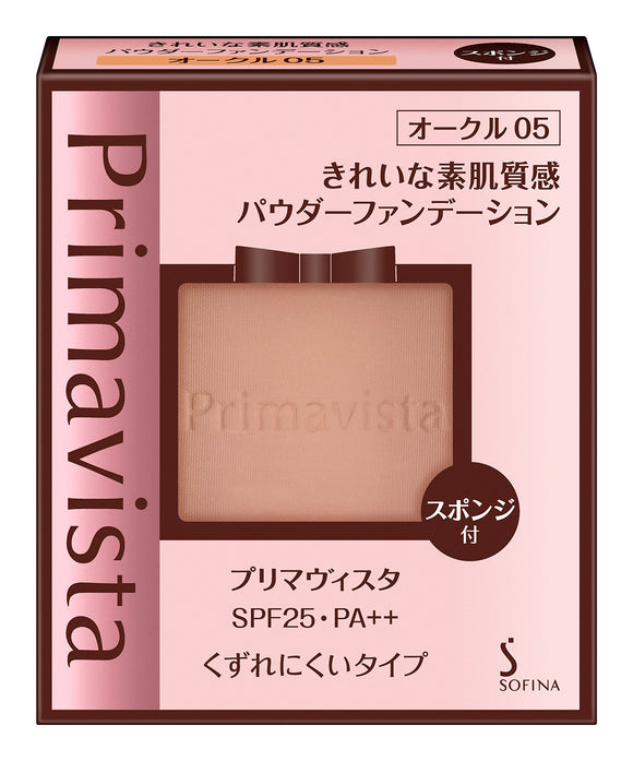 Prima Vista beautiful bare skin texture powder foundation ocher 05 SPF25 PA++ 9g
