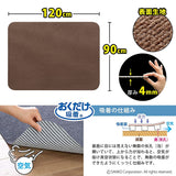 Sanko Chair Mat Non-Slip Gaming Desk Mat Floor Protection Adsorption 90 × 120cm Brown Made in Japan KL-10