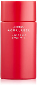 AQUALABEL MOIST BASE N (SPF20・PA++) 40mL