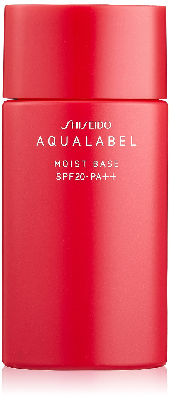 AQUALABEL MOIST BASE N (SPF20・PA++) 40mL