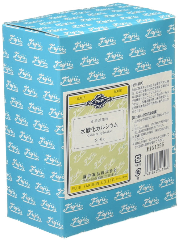 Fujii Pharmaceutical Calcium Hydroxide (Food Additive) 17.6 oz (500 g)