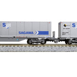 KATO 10-1723 N Gauge M250 Series Super Rail Cargo U50A Container Loading Set B 8 Cars Railway Model Train