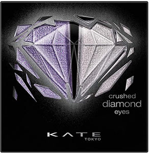 KATE Crush Diamond Eyes PU-1 Eyeshadow 2.2g