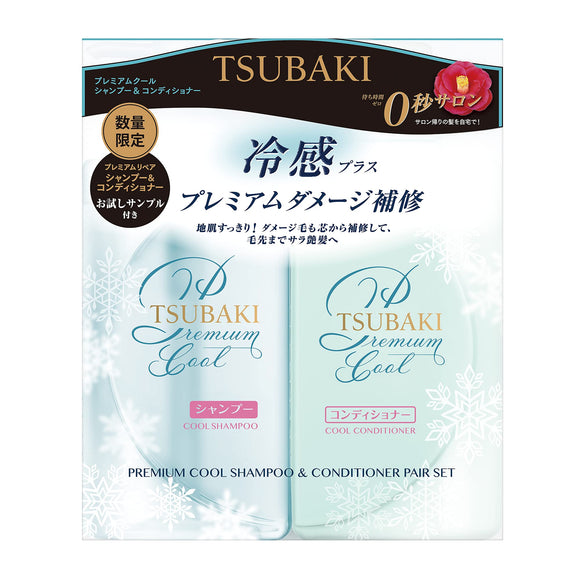 TSUBAKI Premium Cool Pump Pair Set 16.3 fl oz (490 ml) Shampoo + Conditioner