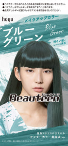 Viewteen Makeup Color Hair Color Blue Green 1