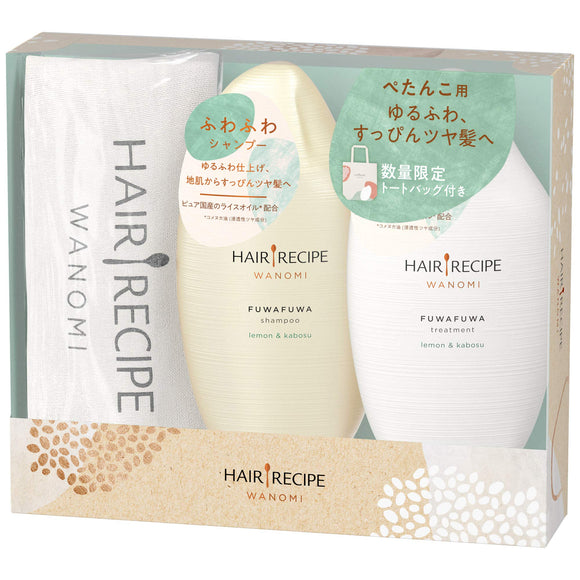 Hair Recipe Japanese Fruit Fluffy Gift Pack (with Tote Bag) Shampoo Set 3 Assorted