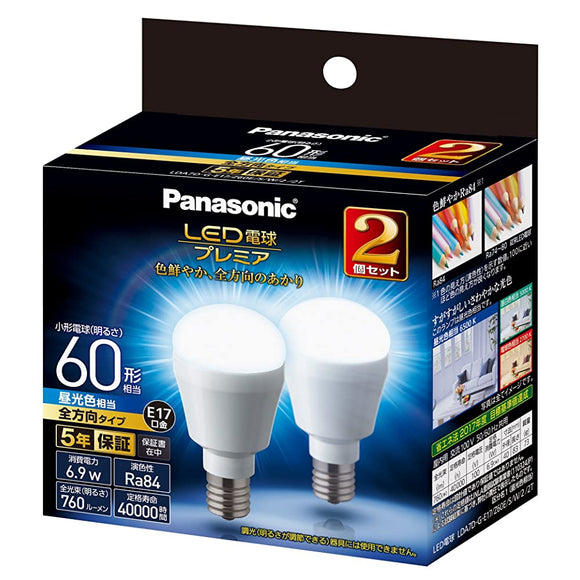 Panasonic Premier LED Light Bulb, Diameter 0.7 inches (17 mm), Compatible with Sealed Fixtures