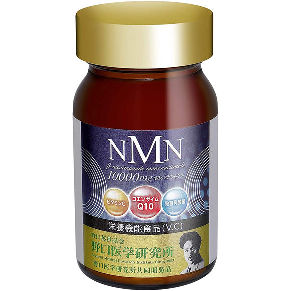 NMN 10000mg NMN Protect Noguchi Medical Research Institute